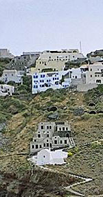 Santorini Quartieri e Villaggi