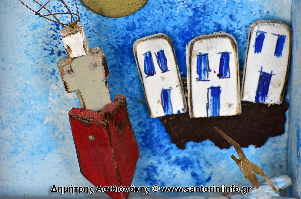 Εργαστήριο Κεραμικής 1260 Φωτογραφίες