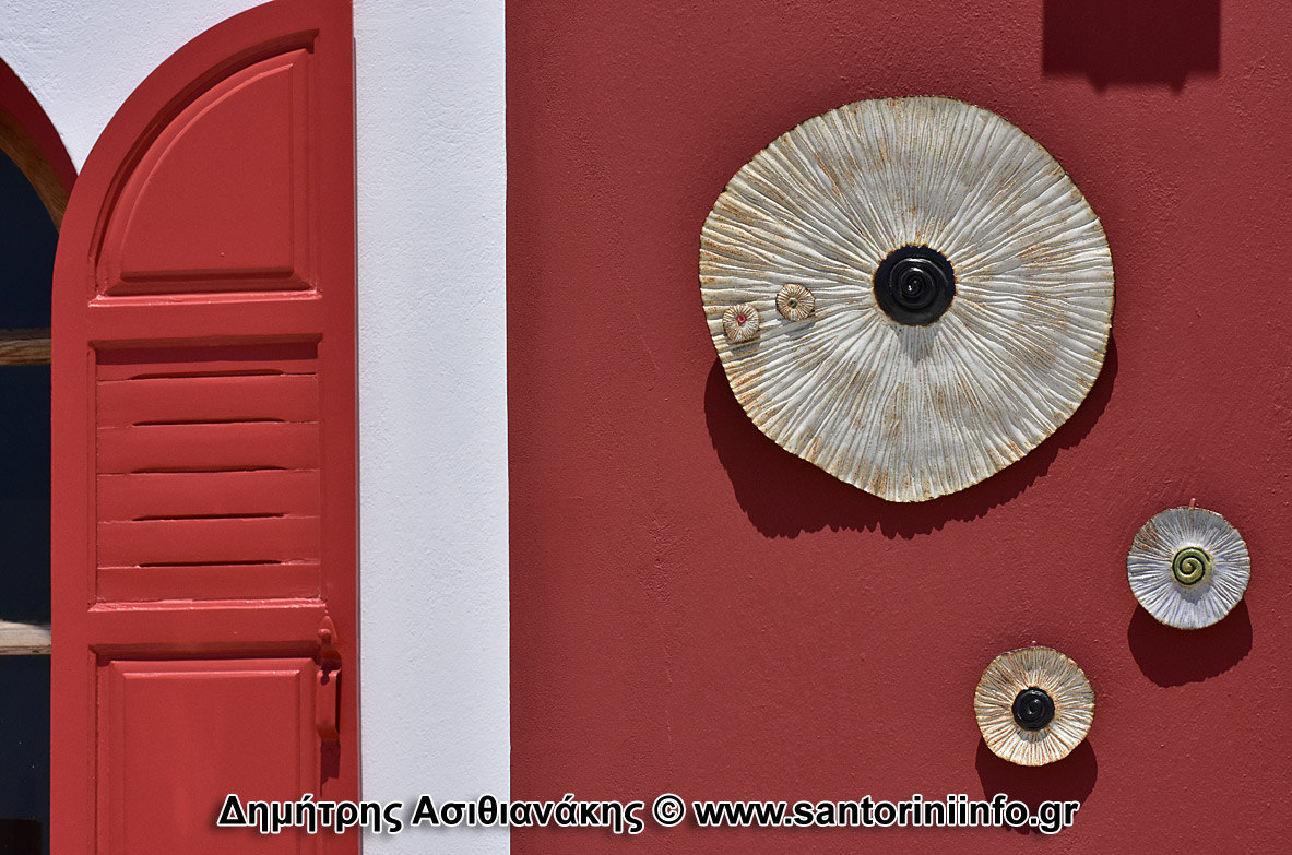 Εργαστήριο Κεραμικής 1260 Φωτογραφίες