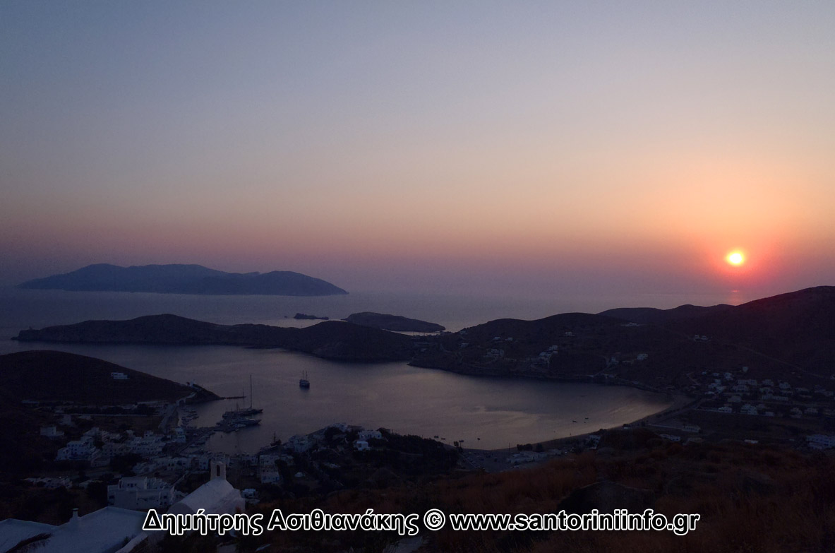 Ios Island