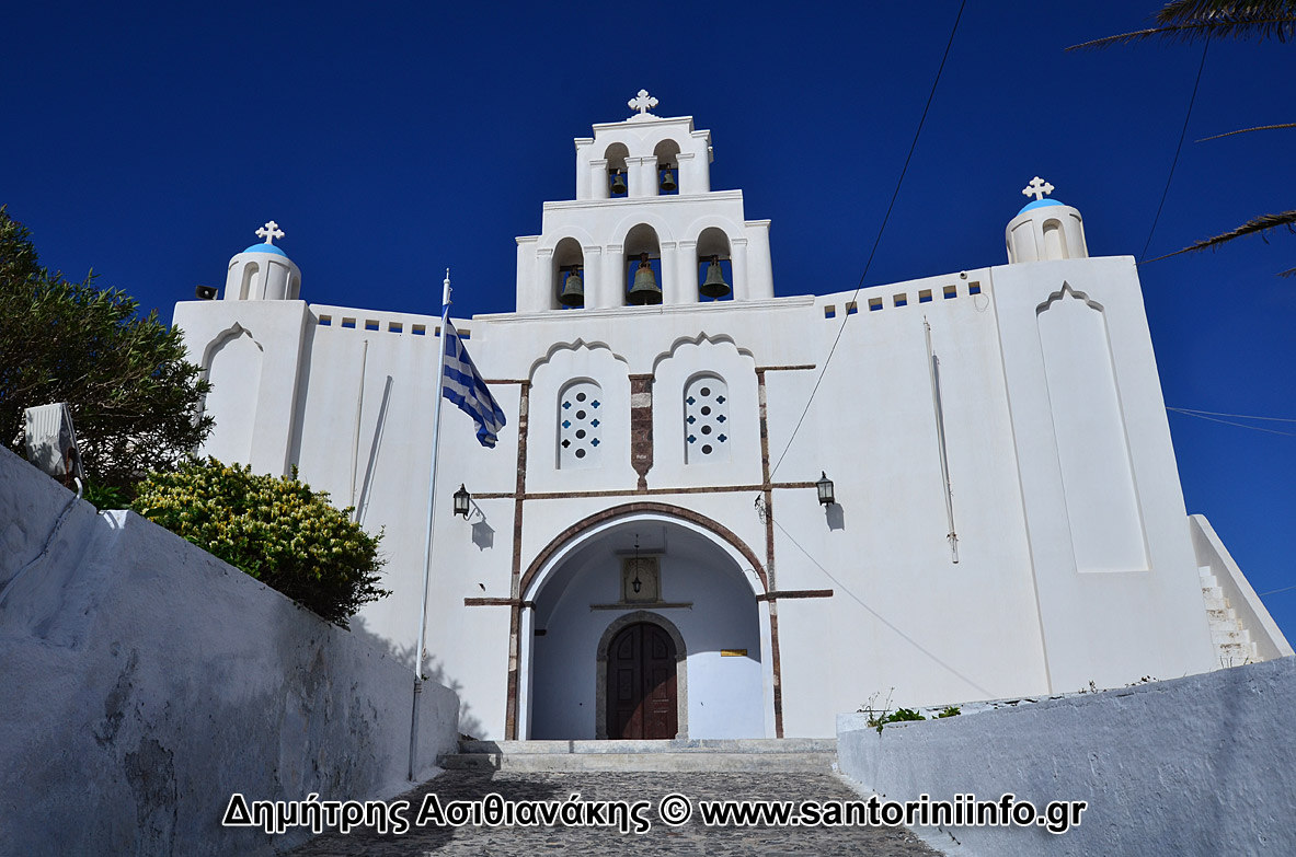 Pyrgos Santorini Photos