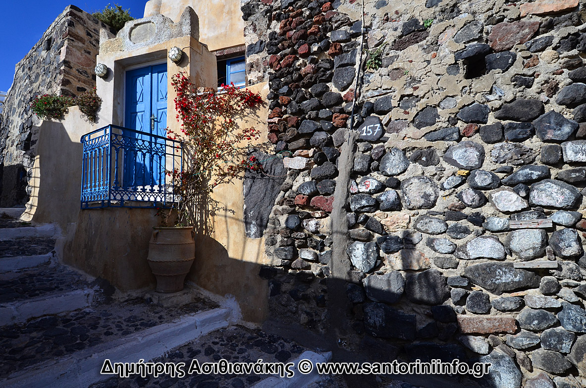 Pyrgos Santorini Photos