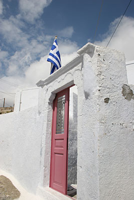 Santorini General Photos  by Christina Karagianni - Santorini Photogallery 