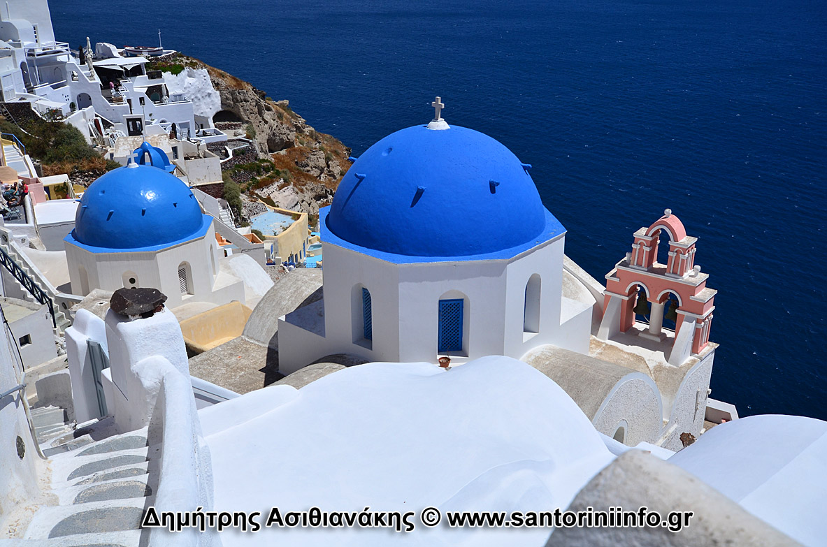 Santorini Photos  - Santorini Photogallery